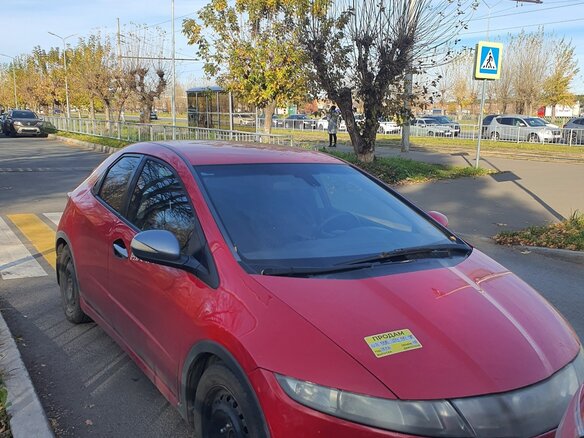 2007 Honda Civic VIII, пурпурный, 393000 рублей