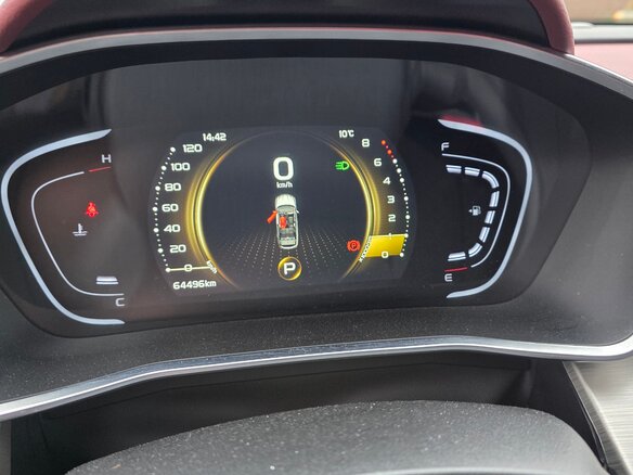 2023 Geely Coolray I, синий, 1900000 рублей - вид 7