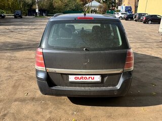 2007 Opel Zafira B, синий, 550000 рублей, вид 3