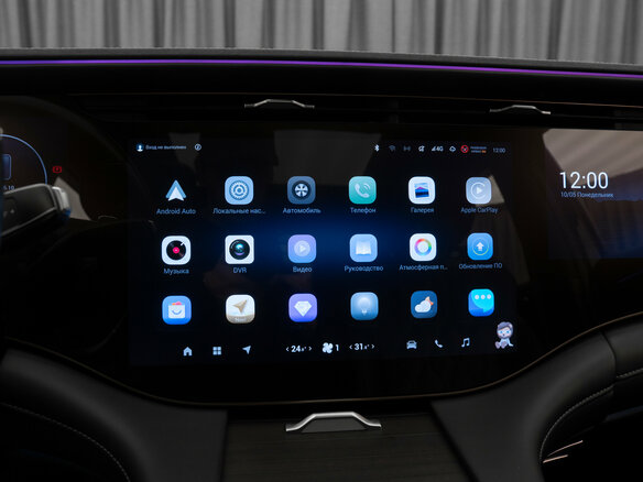 2023 Exeed VX I Рестайлинг, чёрный, 3130000 рублей - вид 30