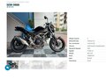 2021 Suzuki SV 650, чёрный, 675000 рублей - вид 10