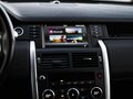 2016 Land Rover Discovery Sport I, серебристый, 1770000 рублей - вид 6