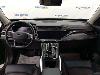 2023 Geely Atlas Pro, белый, 1890000 рублей, вид 5