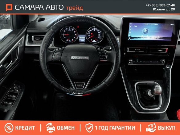 2024 Haval M6 II, серебристый, 1723000 рублей - вид 9