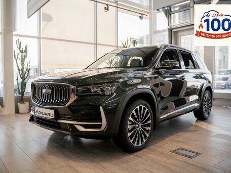 Geely Monjaro I
