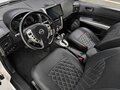 2014 Nissan X-Trail II Рестайлинг, серебристый, 1469000 рублей - вид 7