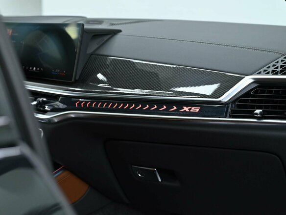 2026 BMW X5 40d IV (G05/G18) Рестайлинг, чёрный, 16800000 рублей - вид 17