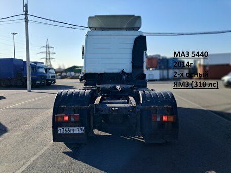 2014 МАЗ 5440, белый, 649000 рублей, вид 4