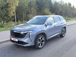 2024 Geely Atlas II, синий, 2350000 рублей, вид 1
