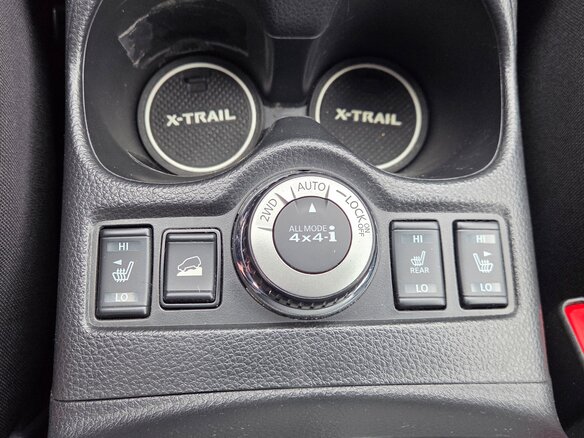 2020 Nissan X-Trail III Рестайлинг, коричневый, 2245000 рублей - вид 22
