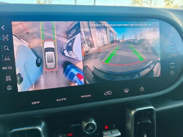 2023 Haval Dargo X I, серый, 2549000 рублей - вид 12