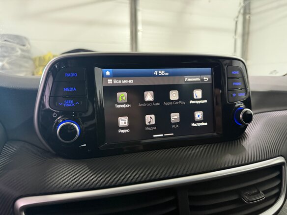 2020 Hyundai Tucson III Рестайлинг, белый, 2700000 рублей - вид 25