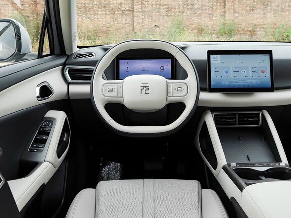 2026 BYD Yuan Up 45.12 kWh, белый, 1995000 рублей - вид 6
