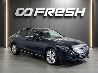 2015 Mercedes-Benz C-Класс 180 IV (W205), синий, 1650000 рублей, вид 1