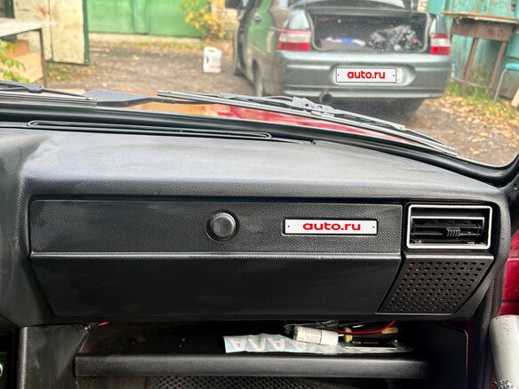 2006 Lada (ВАЗ) 2107, красный, 239900 рублей - вид 31