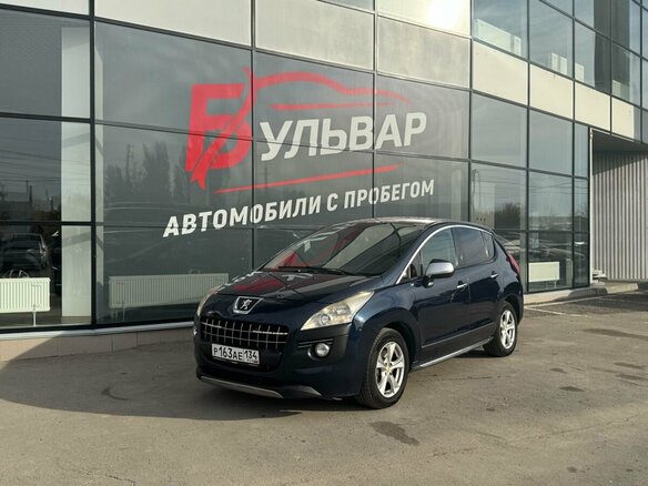 2011 Peugeot 3008 I, синий, 625000 рублей - вид 6