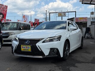 2022 Lexus CT 200h I Рестайлинг 2, белый, 2181013 рублей, вид 1
