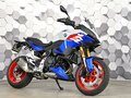 2025 BMW F 900 XR, белый, 1399000 рублей