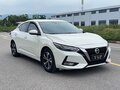 2023 Nissan Sylphy IV (B18), белый, 1299444 рублей - вид 2