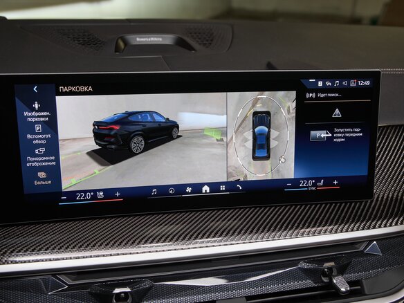 2026 BMW X6 40d III (G06) Рестайлинг, чёрный, 18275000 рублей - вид 24