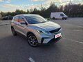 2021 Geely Coolray I, серый - вид 1