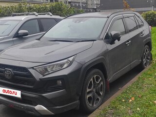 2019 Toyota RAV4 V (XA50), серый, 2650000 рублей, вид 1