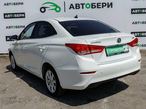2023 Changan Alsvin, белый - вид 2