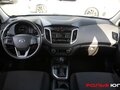 2020 Hyundai Creta I Рестайлинг, серый, 2078000 рублей - вид 10