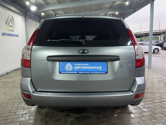 2009 Lada (ВАЗ) Priora I, серый, 379000 рублей - вид 3
