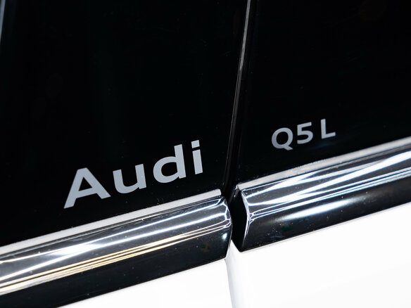 2026 Audi Q5 L III (GU), белый, 7300000 рублей - вид 28