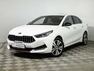 Kia K3 II (China Market)