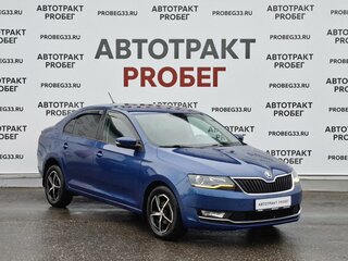 2019 Skoda Rapid I Рестайлинг, синий, 1249000 рублей, вид 3