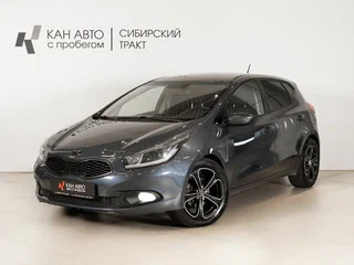 2014 Kia Ceed II, синий, 745300 рублей, вид 1
