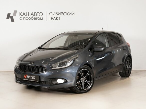 2014 Kia Ceed II, синий, 745300 рублей