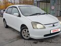 2001 Honda Civic VII, белый, 290000 рублей - вид 2