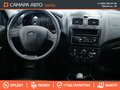 2023 Lada (ВАЗ) Granta Cross I Рестайлинг, белый, 920000 рублей - вид 10