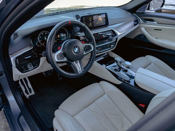 2019 BMW 5 серии 520d xDrive VII (G30/G31/G38), серый, 2795000 рублей - вид 11