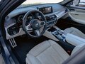 2019 BMW 5 серии 520d xDrive VII (G30/G31/G38), серый, 2795000 рублей - вид 11