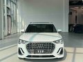 2026 Audi Q3 35 TFSI II (F3), белый, 3539000 рублей - вид 1