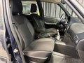 2017 Chevrolet Niva I Рестайлинг, коричневый, 790000 рублей - вид 7