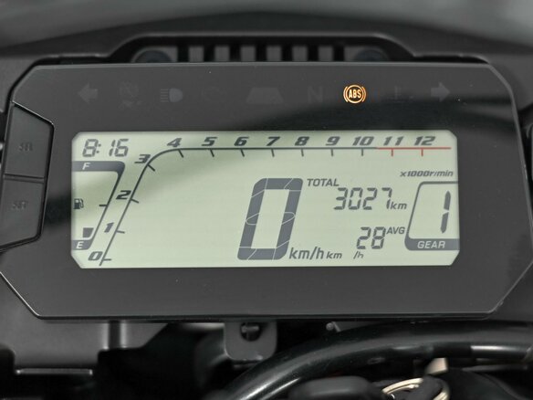 2023 Honda CRF 250L, серый, 699000 рублей - вид 8