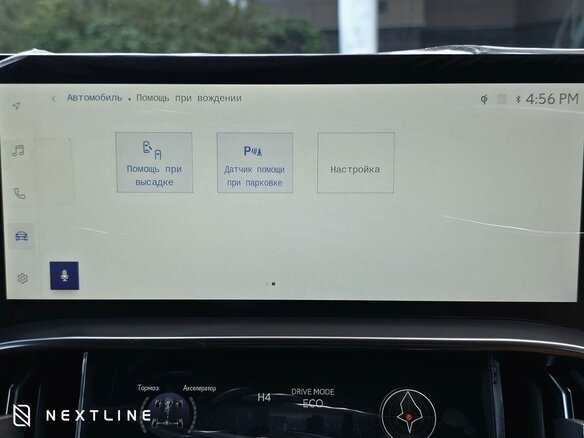 2026 Lexus LX 700h IV, чёрный, 26490000 рублей - вид 20