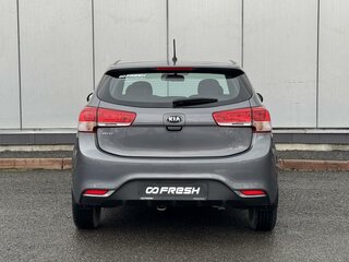 2015 Kia Rio III Рестайлинг, серый, 1099000 рублей, вид 4