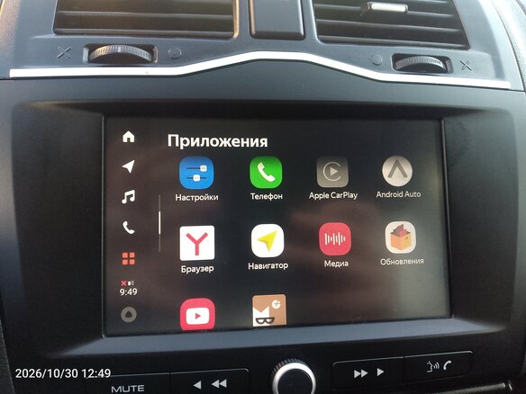 2025 Lada (ВАЗ) Granta I Рестайлинг, чёрный, 1037000 рублей - вид 18