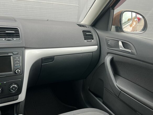 2013 Skoda Yeti I, оранжевый, 840000 рублей - вид 16