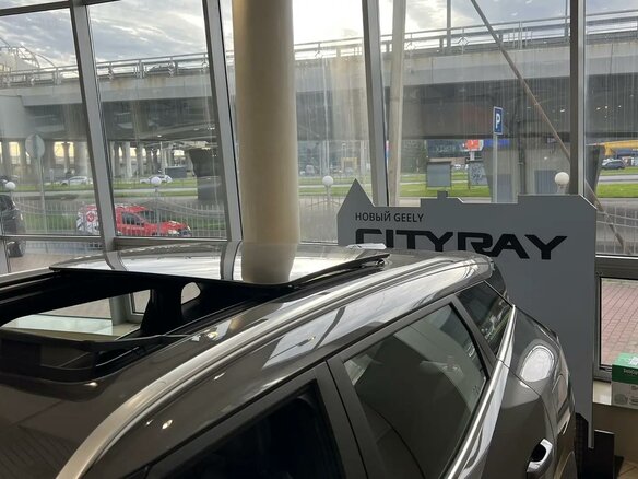 2026 Geely Cityray, серый, 3099990 рублей - вид 7