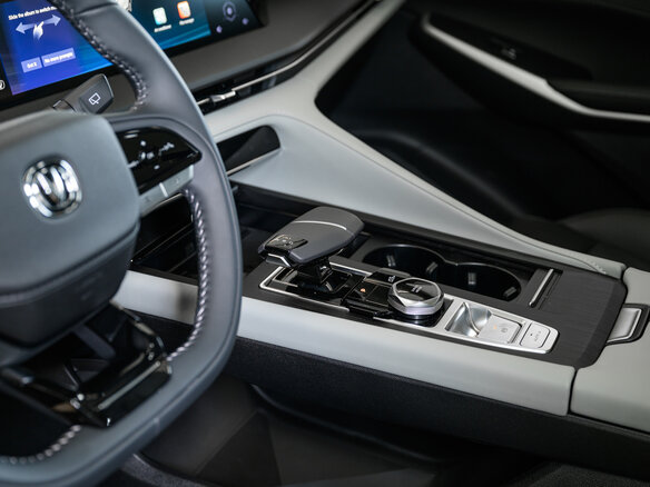 2024 Changan CS75 Plus III, серый, 2900000 рублей - вид 17