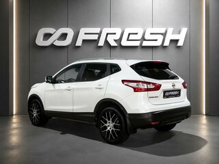 2015 Nissan Qashqai II, белый, 1459000 рублей, вид 2