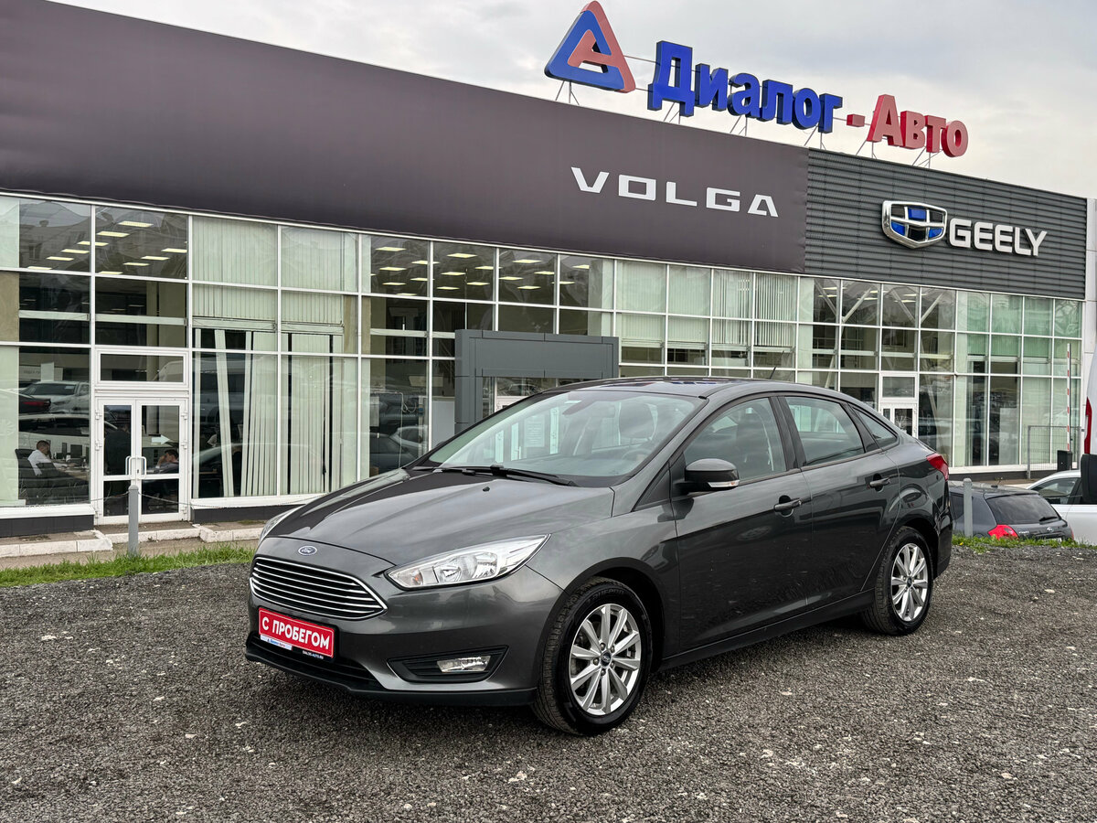 Открыть фотографии: Ford Focus III Рестайлинг