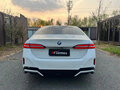 2025 BMW 5 серии Long 530Li xDrive VIII (G60/G61/G68), белый, 6499111 рублей - вид 6